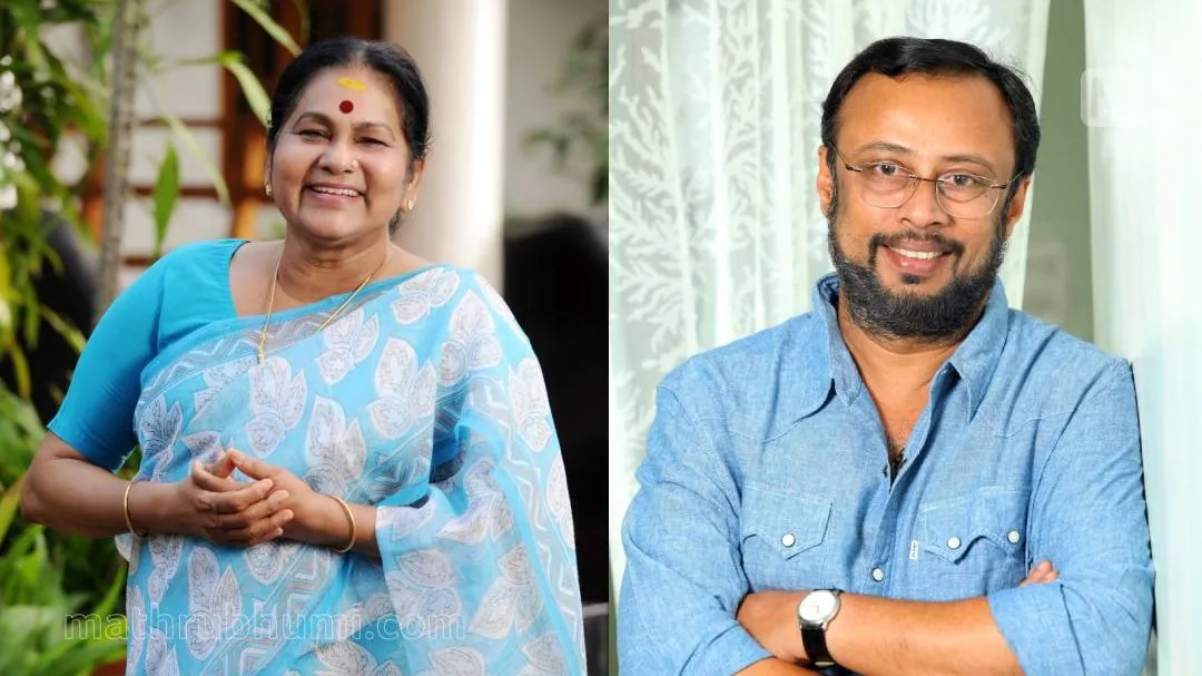 KPAC20Lalitha20and20Lal20Jose.jpg