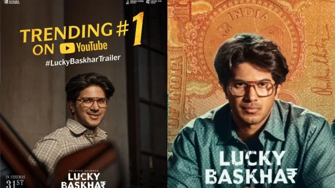 Lucky20Baskhar.jpg