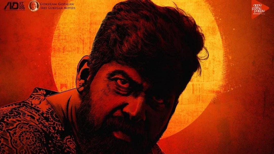 Pani20Movie.jpg