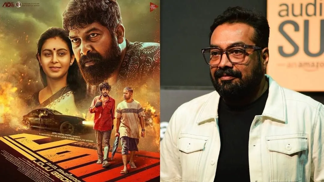 Pani20Movie20and20Anurag20Kashyap.jpg