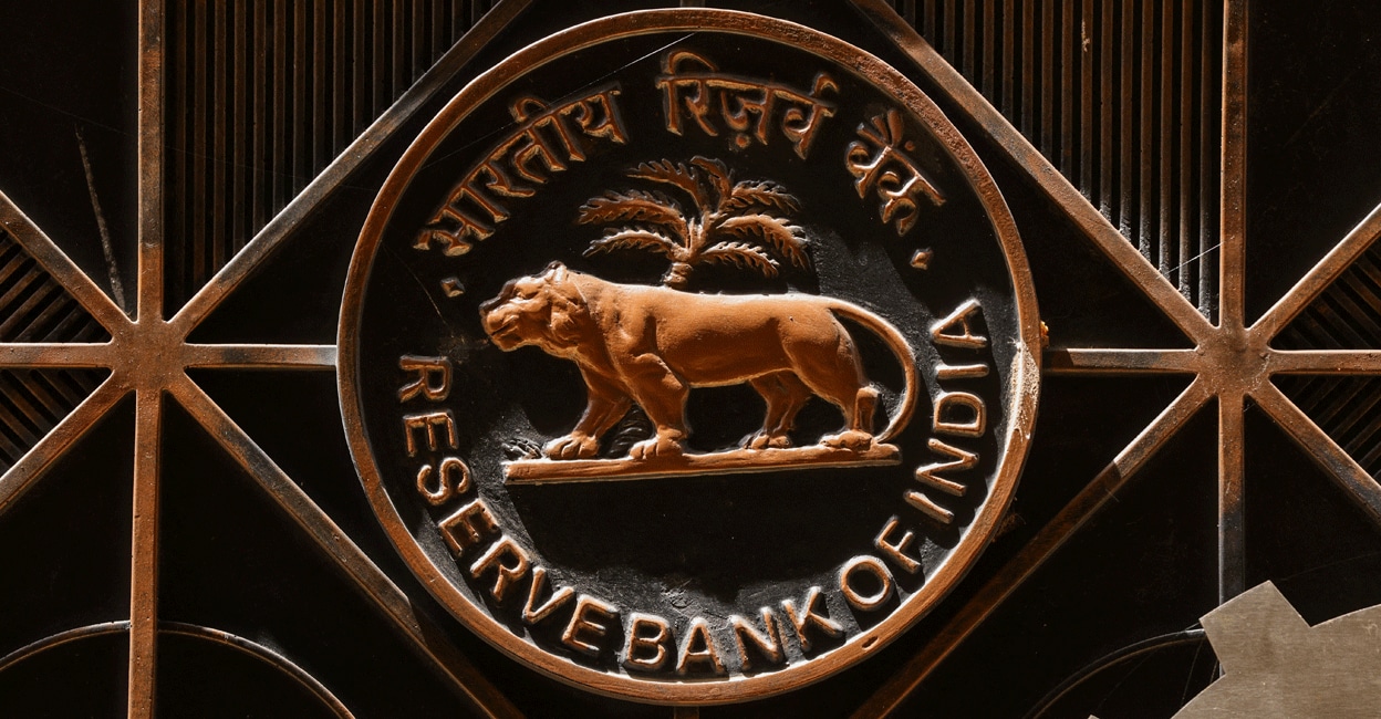 Reserve-Bank-of-India-RBI-logo-i.gif