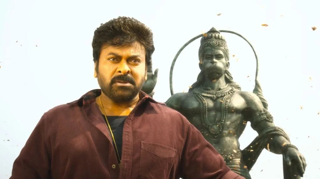 Vishwambhara20Movie.jpg