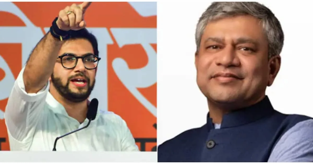 aaditya-thackeray-ashwini-vaishnaw_1200x630xt.jpg