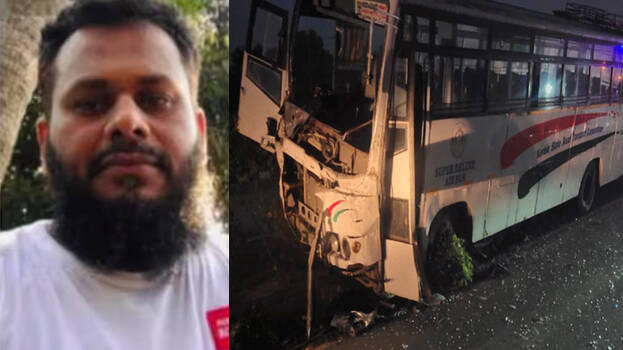 accident.1.2968648.jpg