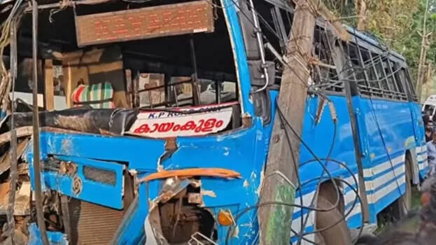 accident.1.2972309.jpg