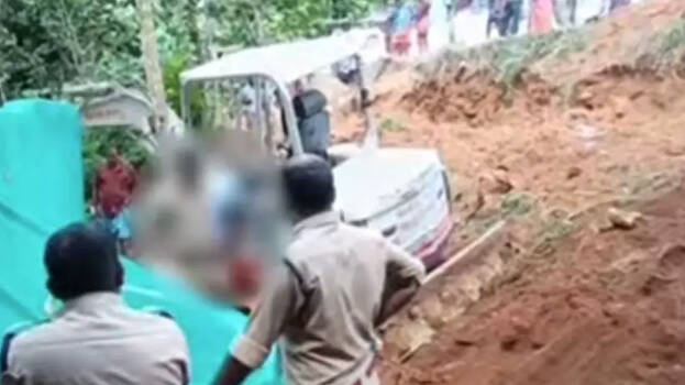 accident.1.2973675.jpg