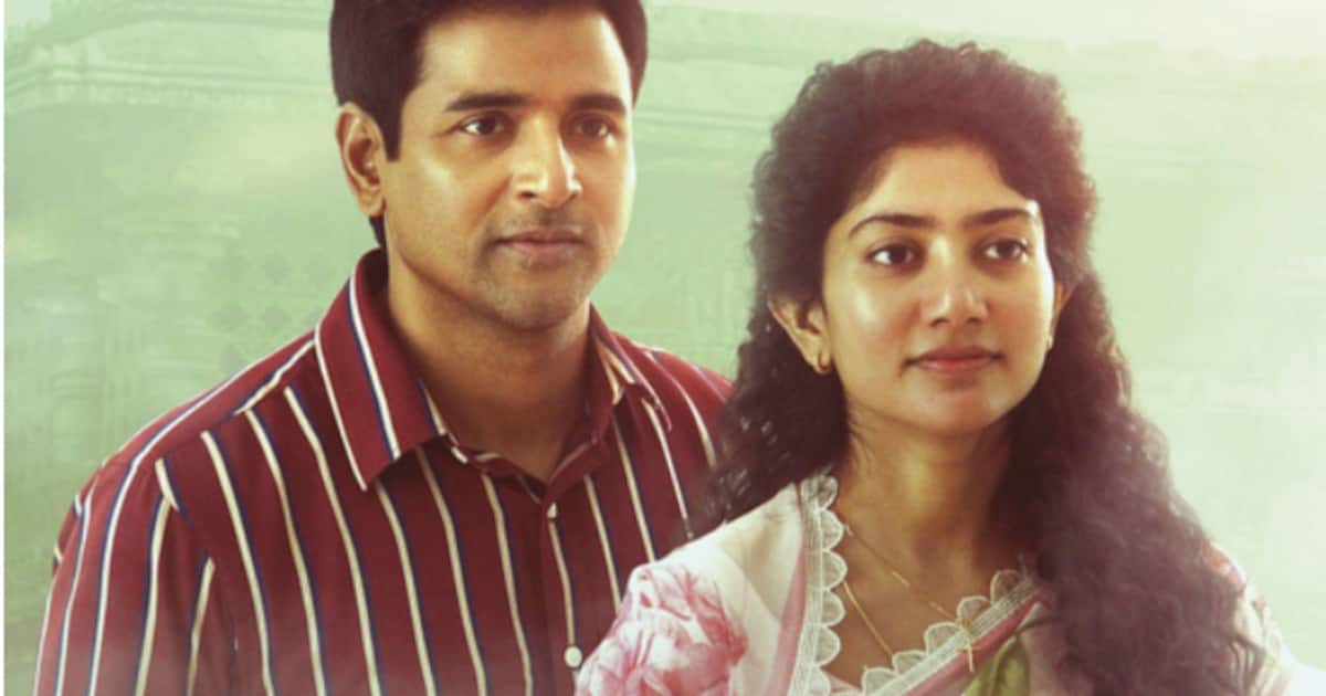 actor-sivakarthikeyans-upcoming-amaran-film-advertisement_1200x630xt.jpg