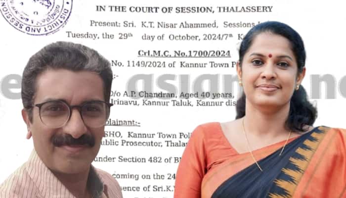 adm-divya-bail-order.png