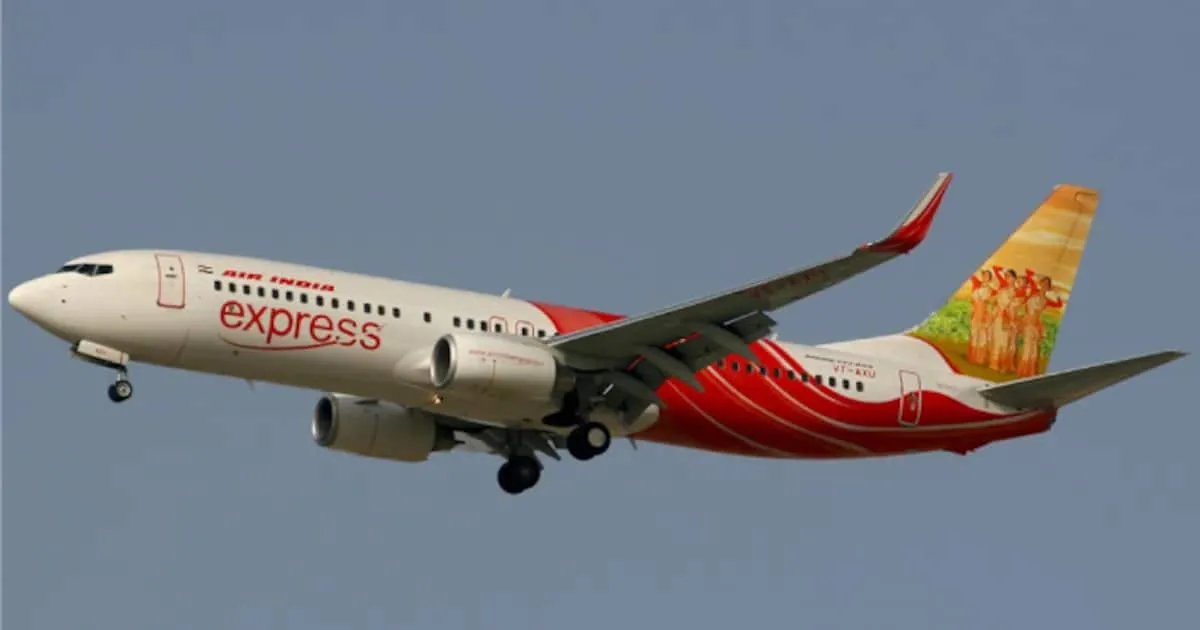 air-india-express-trichy_1200x630xt.jpg