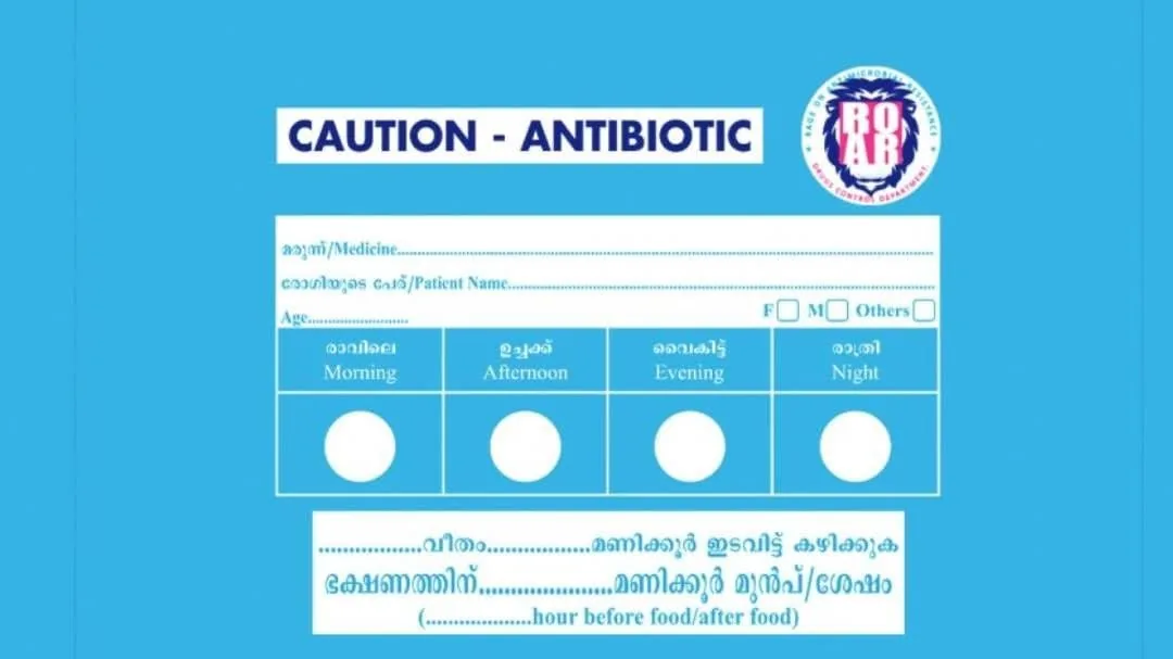 antibiotic202.jpg