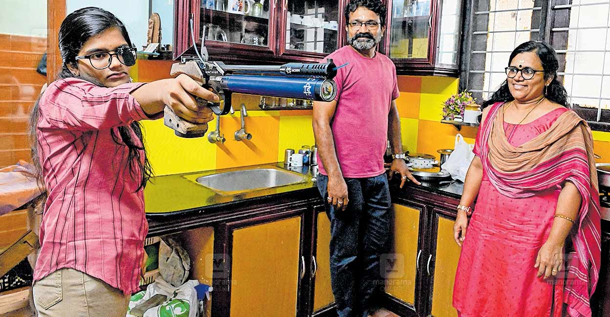 athulya-air-pistol-gold.jpg