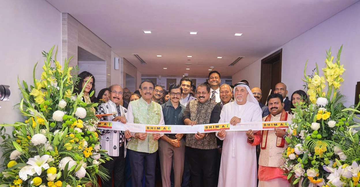 bhima-jewelers-secures-aed-100-crore-funding-for-regional-expansion-in-the-gulf.jpg
