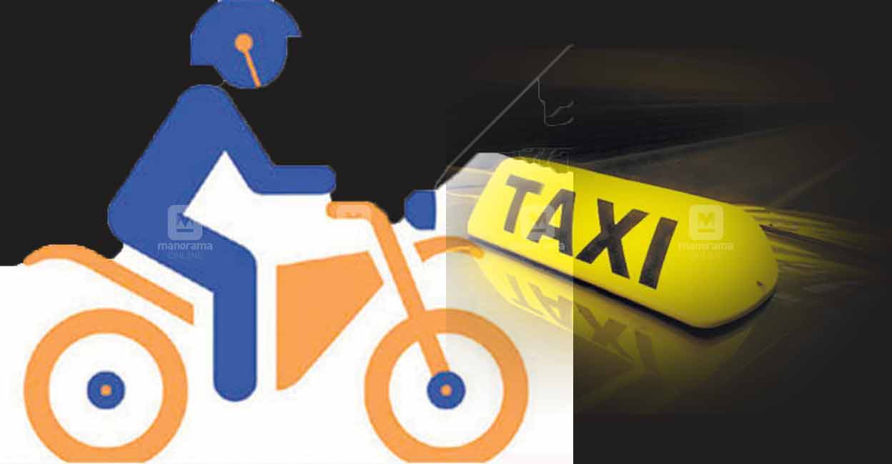 bike-taxi.jpg