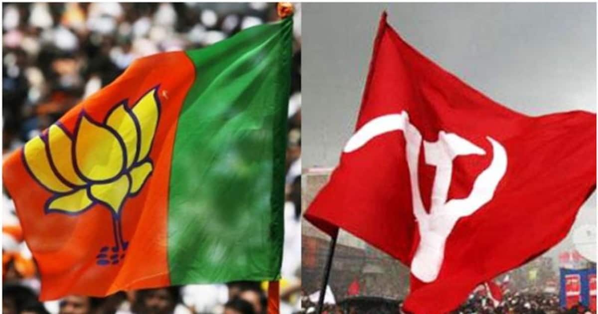 bjp-cpm_1200x630xt.jpg