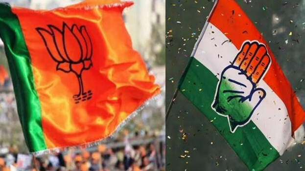 bjp.1.2937926.jpg