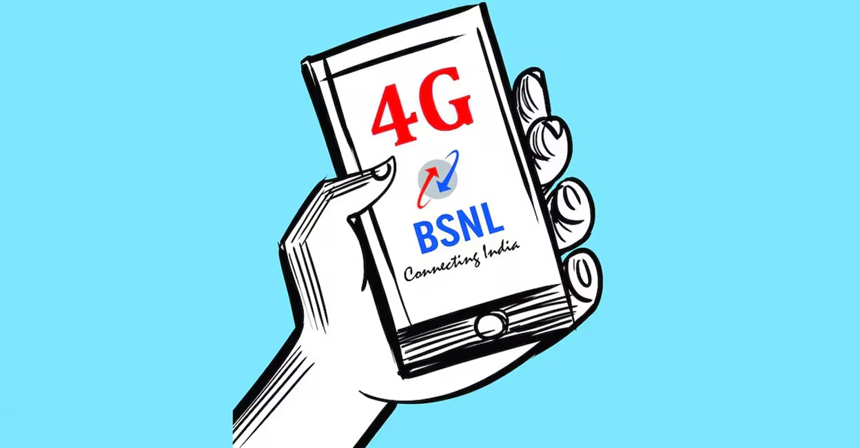 bsnl-usim-main-aug10.jpg