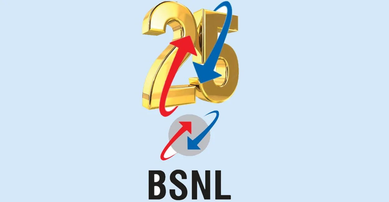 bsnl.jpg