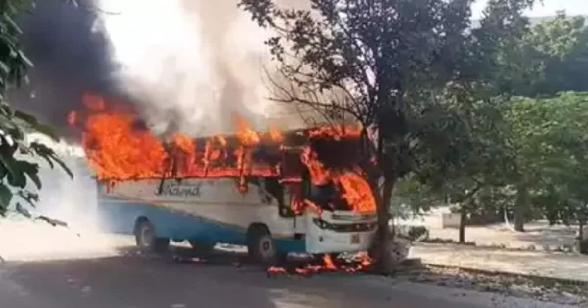 bus-fire_1200x630xt.jpg