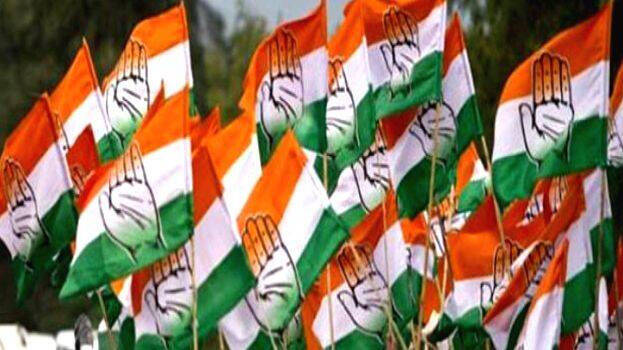 congress.1.2932315.jpg