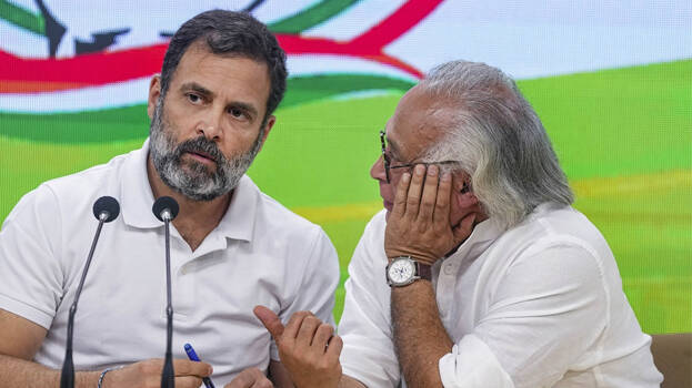 congress.1.2937991.jpg