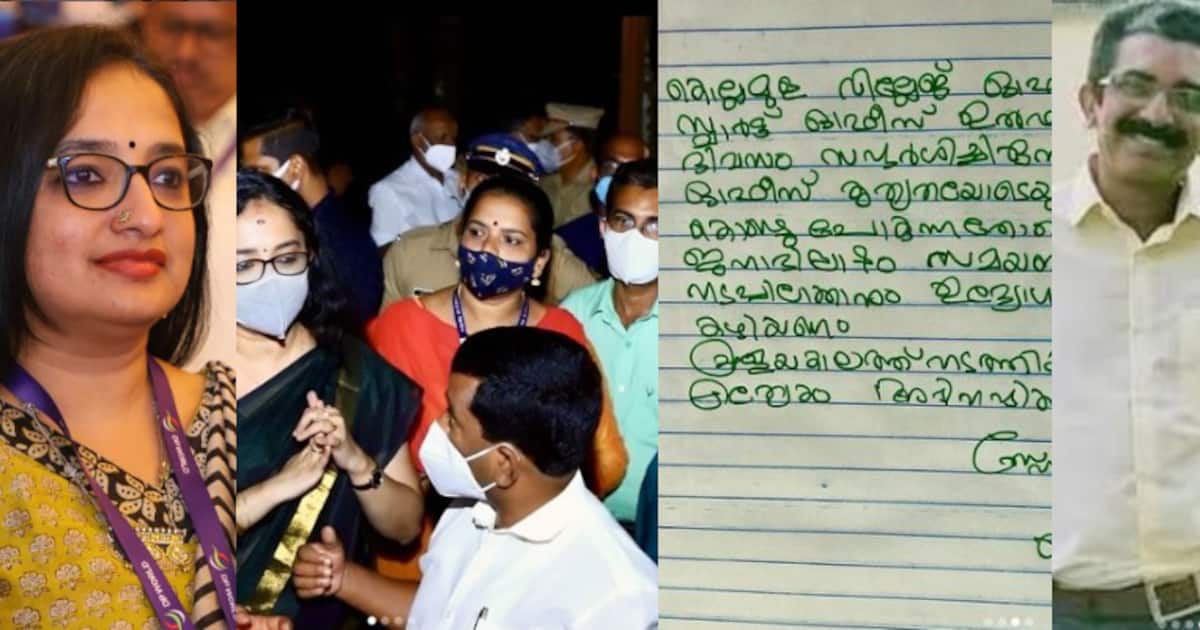 divya-s-iyer-naveen-babu-death_1200x630xt.jpg