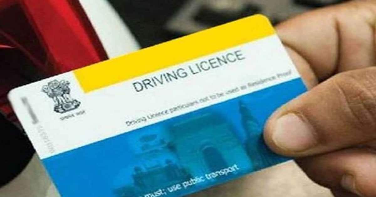 driving-licence1-jpg_1200x630xt.jpg