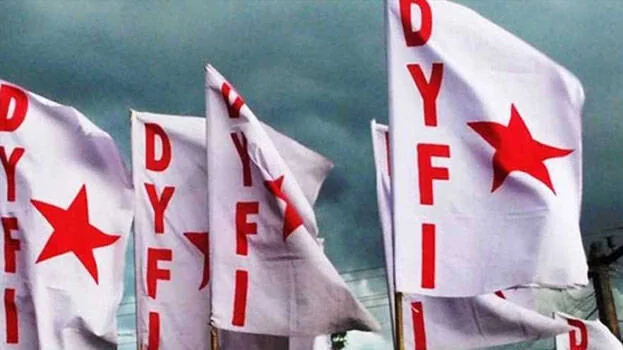 dyfi.1.2973631.jpg