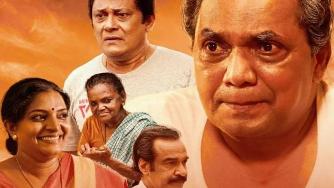 film20poster.jpg