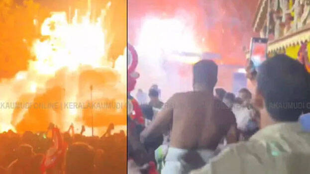 fire-accident.1.2970154.jpg