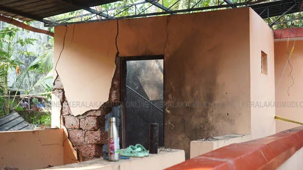 fire-accident.1.2972135.jpg
