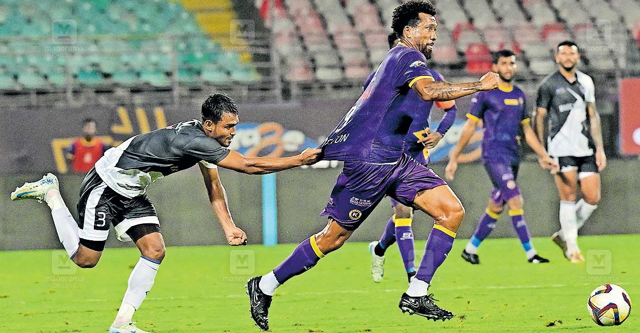 forca-kochi.jpg
