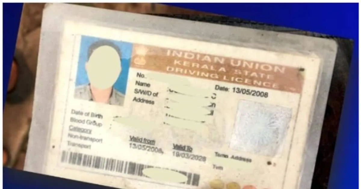 forged-driving-license_1200x630xt.jpg