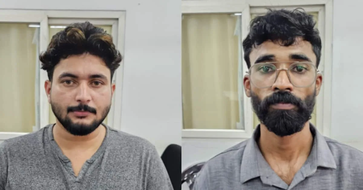 fraud-arrest_1200x630xt.jpg
