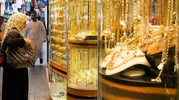 gold-in-uae.1.2949208.jpg