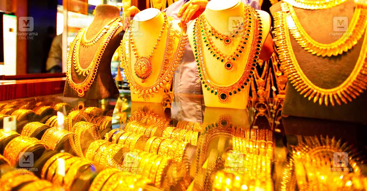 gold-price-hike-1.jpg
