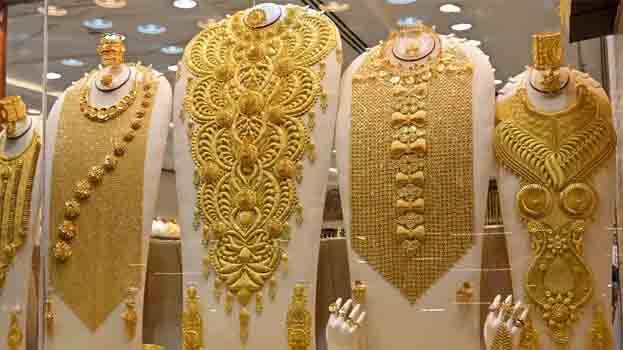 gold-price.1.2945916.jpg