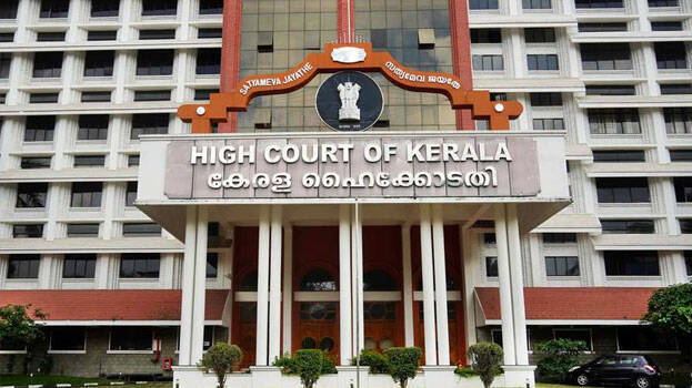 high-court.1.2955657.jpg