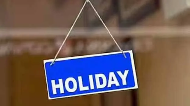 holiday.1.2936488.jpg