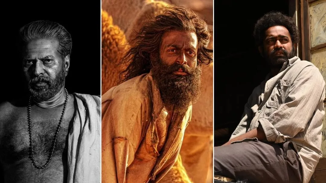 iffi20-20indian20-20panorama20-20malayalam20-20movies.jpg