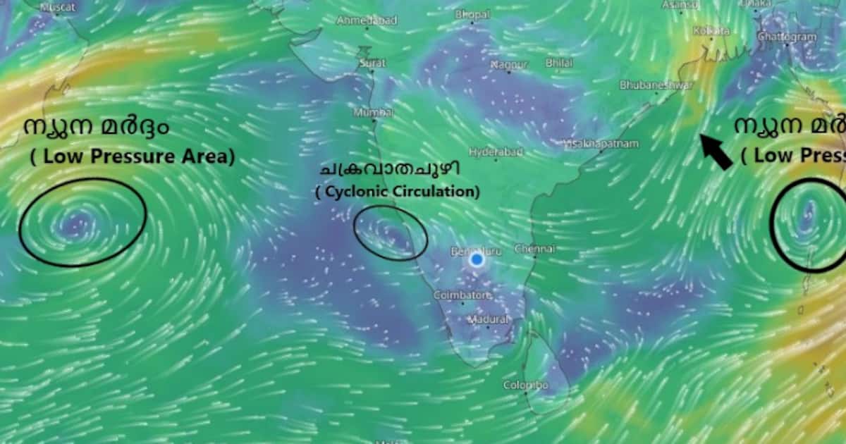 imd-cyclone-alert_1200x630xt.jpg
