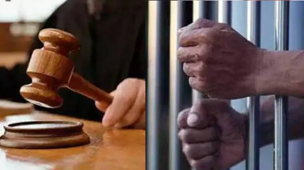 jail-.1.2938072.jpg
