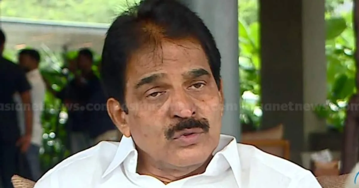 kc-venugopal_1200x630xt.jpg
