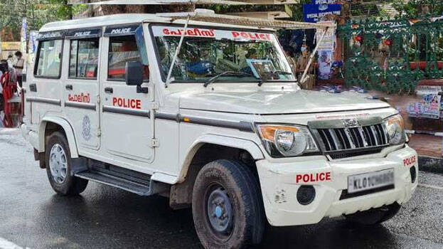 kerala-police.1.2931741.jpg