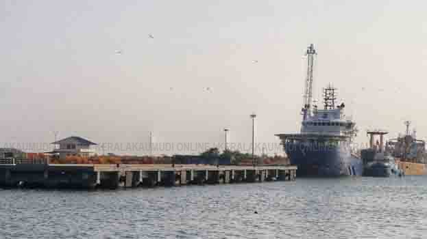 kollam-port-.1.2963786.jpg