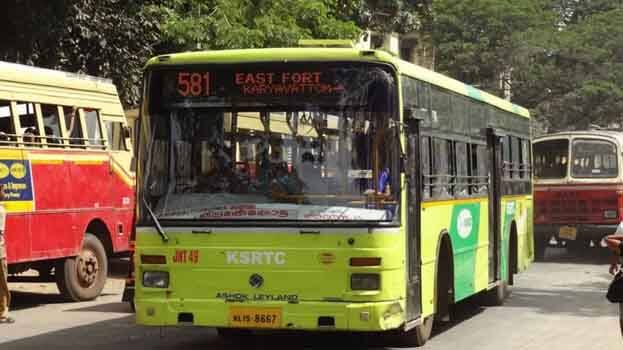 ksrtc.1.2957142.jpg