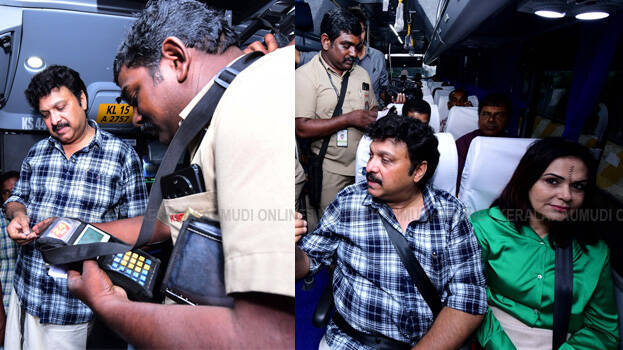 ksrtc.1.2965449.jpg
