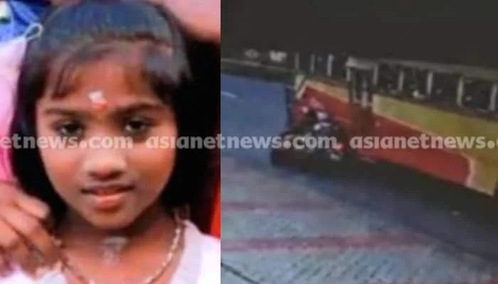 ksrtc.png
