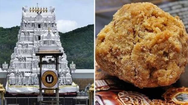 laddu.1.2931729.jpg