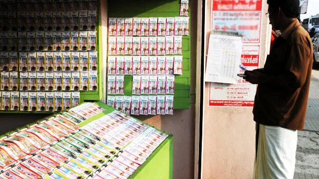 lottery.1.2939499.jpg