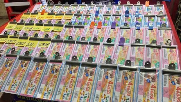 lottery.1.2963959.jpg